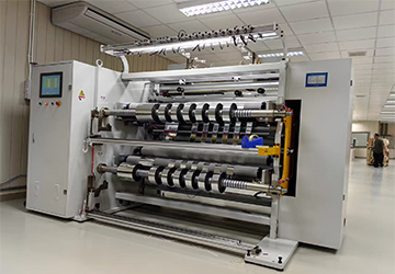 our factory