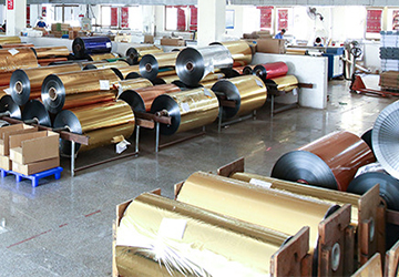 Our Factory